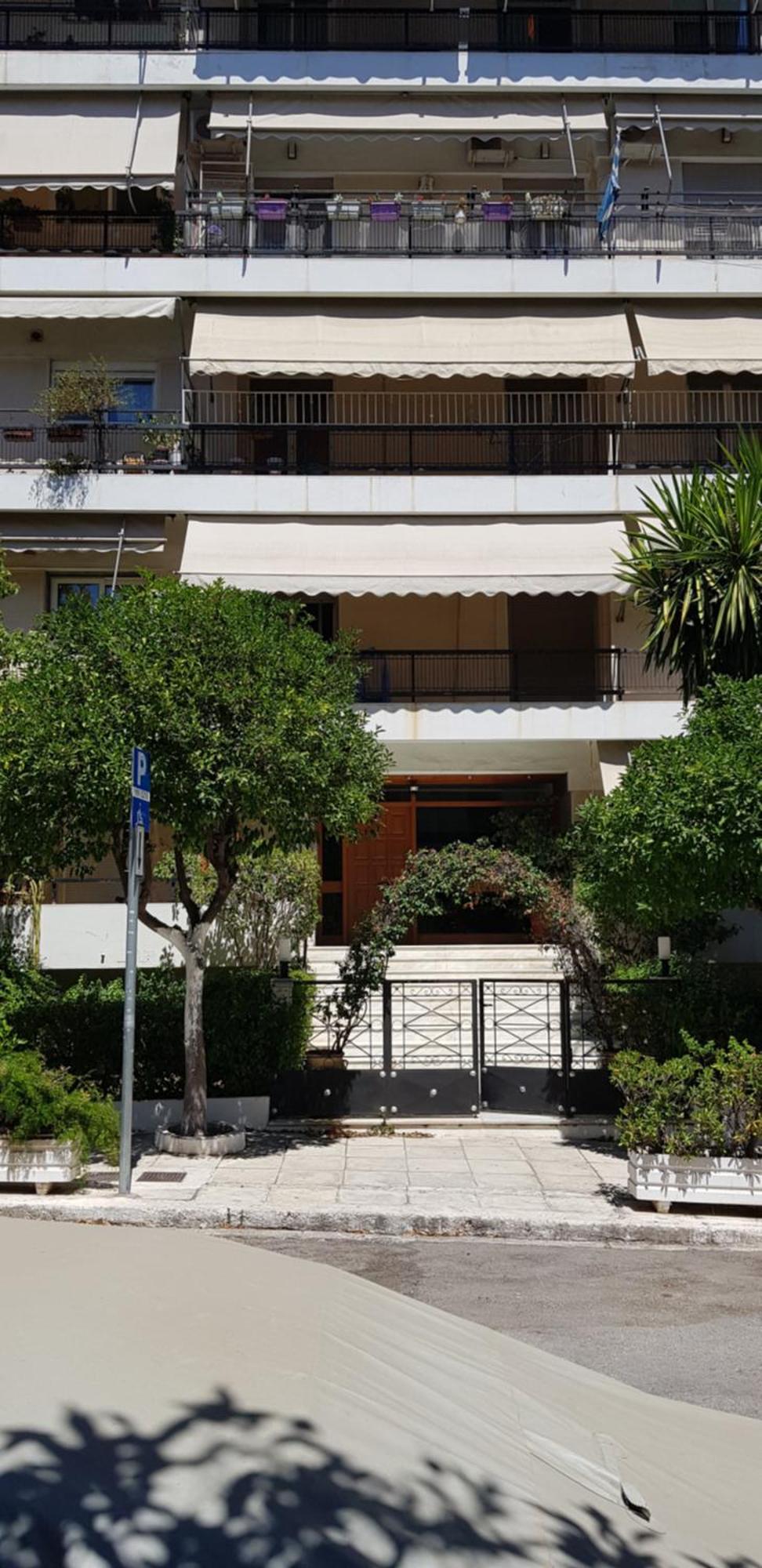 Φωτεινό Κομψό & Άνετο Διαμέρισμα Κοντά Στο Κέντρο! أثينا المظهر الخارجي الصورة